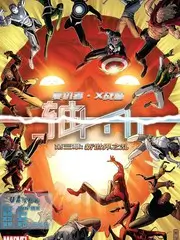 奔跑吧山海季 综艺节目更新在线观看